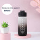 600ml Tumbler Straight Bounce Cover With Handle