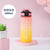 600ml Tumbler Straight Bounce Cover With Handle