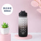 600ml Tumbler Straight Bounce Cover With Handle