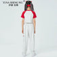 Girls Jazz Dance Clothing, Children's Performance Wear, Trendy Summer Street Dance Outfits for Street Shows, Kids Dance Costumes